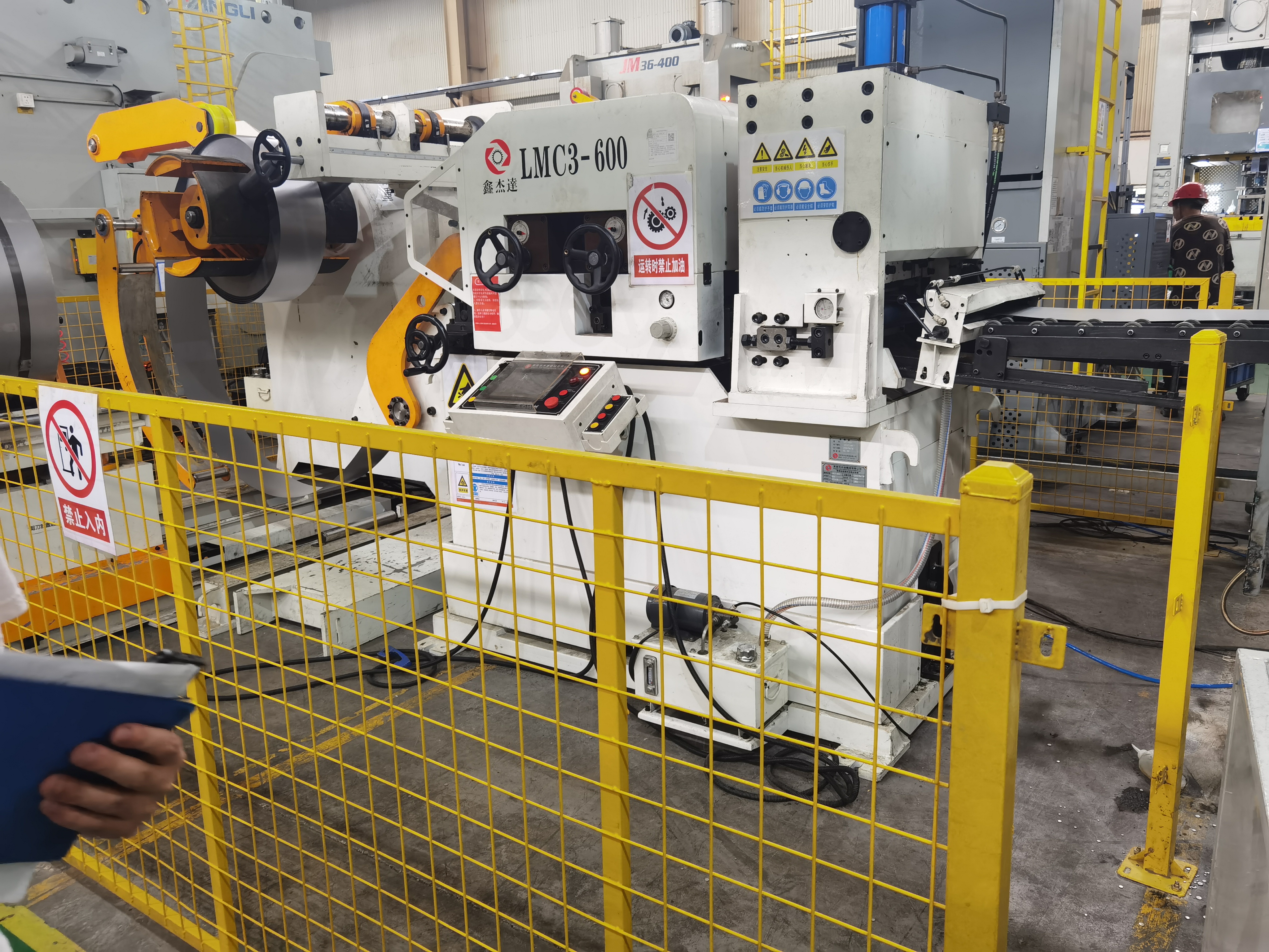 punch peripheral automatic equipment