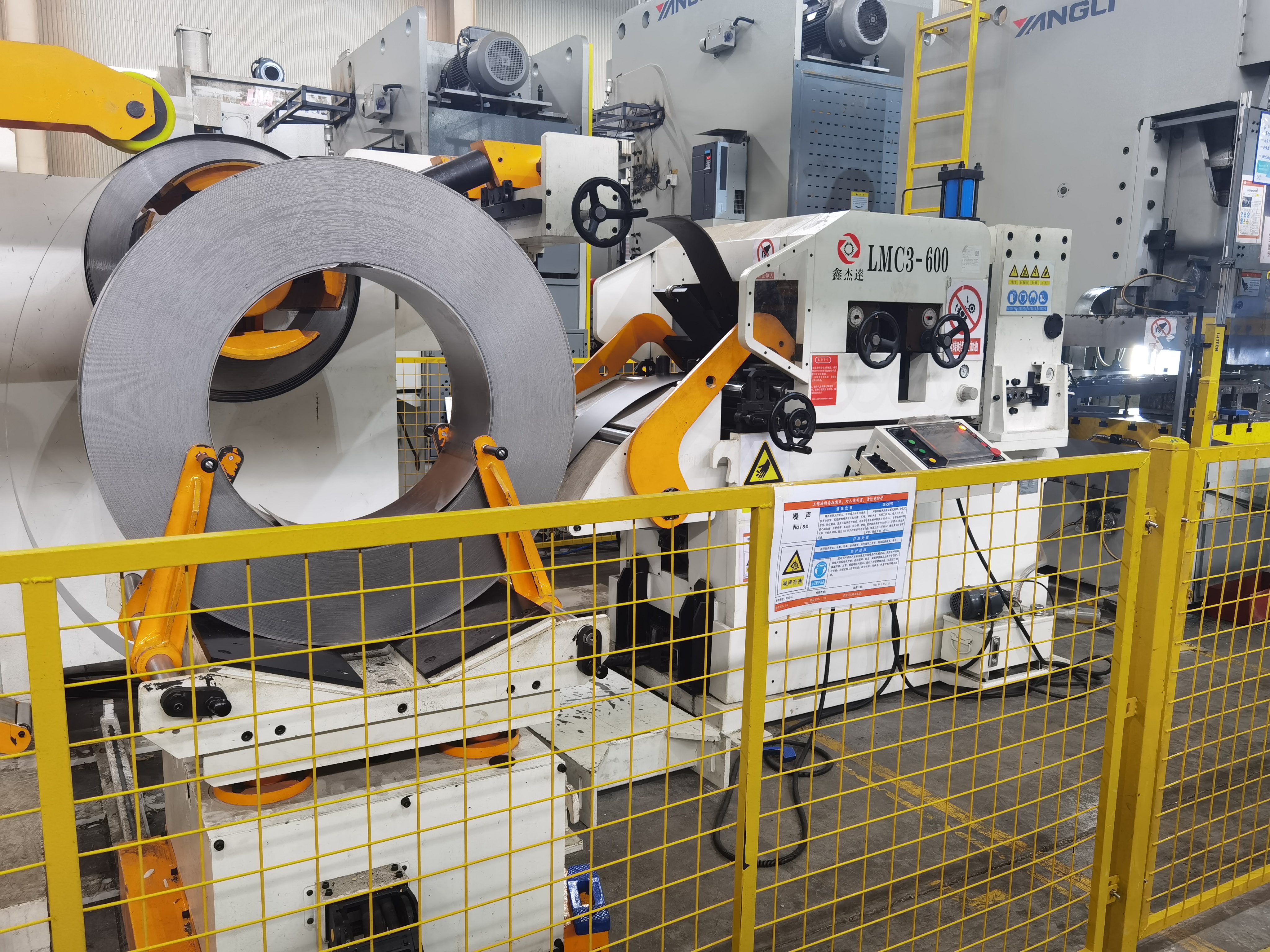 punch peripheral automatic equipment