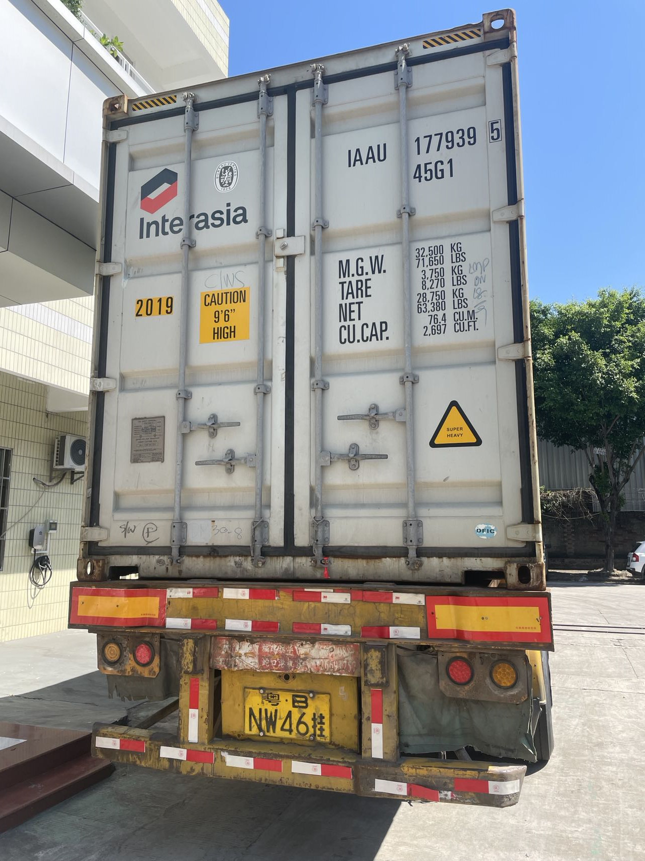 LMC2-800 shipping