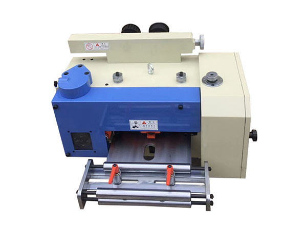 High Speed Gear Change Type Feeder